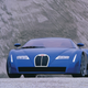 Illustration for article titled 90s Concepts - Volkswagen Auto Group